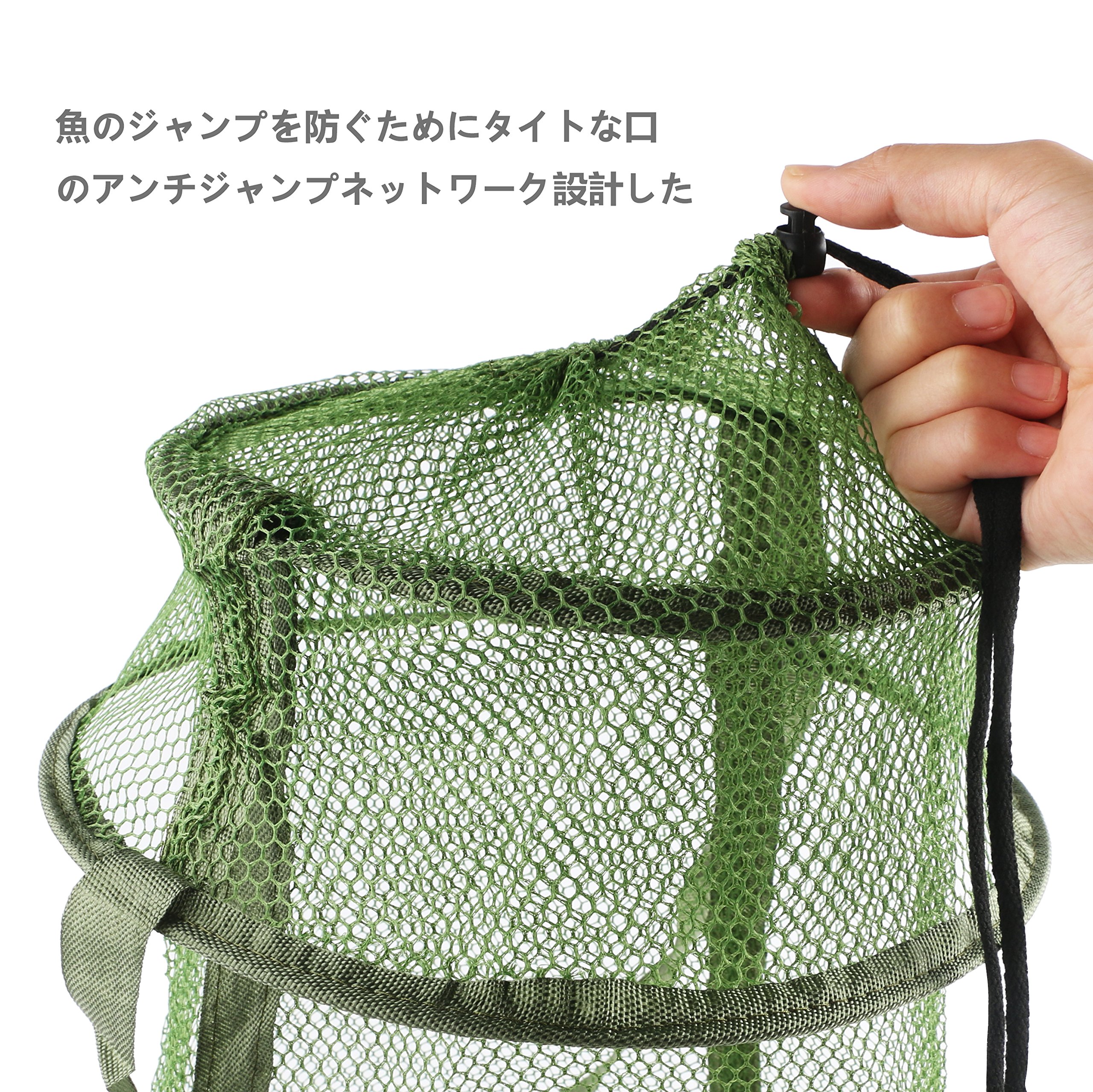 Amazon | 釣り網 魚籠 スカリ 魚捕り網かご 仕掛け付き ネットケージ